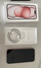 Apple/苹果 iPhone 15 (A3092) 256GB 粉色 支持移动联通电信5G 双卡双待手机 实拍图