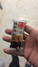 泓一黑米芡实糕八珍糕点心米糕早餐0蔗糖休闲零食品传统中式代餐500g 实拍图