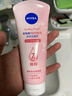 妮维雅（NIVEA）洗面奶女补水保湿洗脸洁面膏氨基酸洁面乳提亮肤色控油学生可卸妆 洁面卸妆二合一【450g】 实拍图
