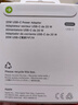 Apple/苹果 20W USB-C充电器  type-c充电器苹果手机充电器原装手机快充头 苹果17手机充电器 实拍图
