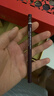 奇士美（kiss me）花盈美蔻玩味丝滑精细眼线胶笔02深棕色(笔芯不可旋回)圣诞礼物 实拍图