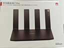 华为路由BE7 Pro  Wi-Fi 7 6500兆级 超薄膜天线 全2.5GE网口 千兆路由器无线家用 实拍图