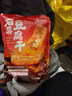 云仟味石屏豆腐干麻辣味400g/袋孕妇解馋休闲零食辣条豆干小吃 实拍图