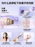松下（Panasonic）【国家补贴】负离子电吹风机筒高速大功率不伤发家用低噪速干护发送女友礼物EH-WNE6B 实拍图