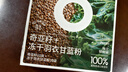 only tree纯冻干羽衣甘蓝粉奇亚籽膳食纤维蔬菜粉冲饮代餐粉1盒20袋共80g 实拍图