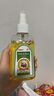 宝宝金水金银花防蚊液145ml 驱蚊花露水防叮咬驱蚊喷雾 基孔肯雅热 实拍图