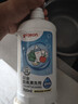 贝亲奶瓶清洗剂 婴儿奶瓶清洁剂餐具清洗剂植物性原料清洗液 奶瓶清洗剂700ml 实拍图