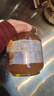 蜂蜜柚子茶1kg*2罐 韩国进口果酱 冲调饮品节日礼品 类目TOP 0脂 实拍图