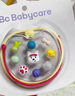 babycare精油手环手链项链儿童户外串珠情侣闺蜜手环可爱2条装 实拍图