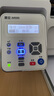震旦(AURORA) AD228MWC A4黑白激光无线打印机家用办公打印复印扫描一体机学生家庭作业打印 实拍图
