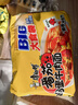 康师傅 方便面 大食袋番茄鸡蛋牛肉面五连包162g*5 泡面袋装  实拍图