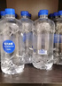 恒大冰泉长白山天然偏硅酸矿泉水1L*12*2【热门商品】 实拍图