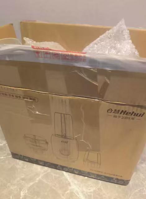 合慧流食搅拌机鼻饲破壁机老人专用食物饭菜打粉碎料理机病人胃管流质小型辅食机 【六叶鲨鱼齿刀】H6 流食1250ml 实拍图