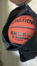 斯伯丁（SPALDING）篮球7号传奇TF-500系列星街战比赛室内外通用七号篮球 76-797Y 实拍图