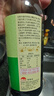 李锦记 薄盐系列 薄盐生抽500ml【减盐 一级】0添加防腐剂 酱油 实拍图