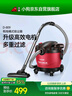 小狗吸尘器干湿吹三用大吸力大功率桶式家用20L大容量吸尘机D-807 实拍图