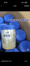 爱他美（Aptamil）卓傲婴儿配方奶粉1段（0—6月龄）300g  小罐装试用装 实拍图