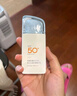 美康粉黛防晒霜军训专用水感高倍防晒学生美白防水防汗防紫外线清爽礼物 25g*1美白防晒乳 实拍图