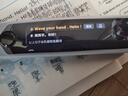 阿尔法蛋词典笔T30Ultra【国家补贴】英语点读笔翻译笔小初高同步全科扫描笔拍照搜题电子词典单词笔 实拍图