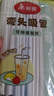 美丽雅 吸管一次性独立包装100只奶茶果汁酸奶食品塑料长软管孕妇儿童 实拍图
