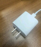 Apple/苹果 20W USB-C充电器  type-c充电器苹果手机充电器原装手机快充头 苹果17手机充电器 实拍图