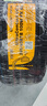 德国马牌（Continental）汽车轮胎 245/45R18 100W UCJ 适配奔驰E级 奥迪A6L 实拍图
