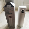 京东京造保温杯 水杯男女 316不锈钢学生礼物送老师【一键弹盖】白480ml 实拍图