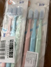 纳美（Namei）纳米抗菌软胶牙刷 呵护牙龈清洁齿缝 男女士 4支装 实拍图