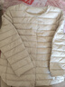 鸭鸭（YAYA）佟丽娅同款轻薄羽绒服女新款冬季短款圆领内胆修身时尚薄外套男 米白色【女款无领】 XL 实拍图