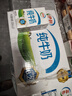伊利11月新货纯牛奶200ml*24盒学生营养早餐牛奶整箱方砖新老包装随机 【8月】纯牛奶200ml*24盒 实拍图