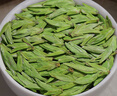福茗源绿茶 特级西湖龙井茶 明前2026新茶头采嫩芽春茶叶礼盒送领导250g 实拍图