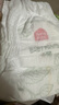 家得宝（homebaby）蚕丝蛋白拉拉裤 婴儿尿不湿花苞裤男女宝宝超薄透气学步裤大包装 纸尿裤加量装XL码52片+绵柔巾*1 实拍图