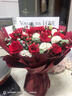 百花馆鲜花速递玫瑰花束生日礼物女士真花礼品送女友老婆同城配送当日达 【初心不负】11朵红玫+桔梗+红豆|JD268 实拍图