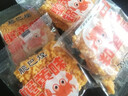 双面蟹黄锅巴咸蛋黄小龙虾手工糯米锅巴休闲零食 蟹黄味+麻辣小龙虾味 100克约3-4包 实拍图