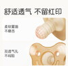 世喜安抚奶嘴0-3-6个月防胀气 新生婴儿日夜用 全硅胶带收纳盒2只装 实拍图