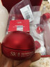 SK-II五月天神仙水精华230ml化妆品护肤品套装礼盒水乳sk2生日礼物女 实拍图