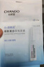 自然堂烟酰胺细致美白安瓶面膜30片淡斑提亮改善红敏肌护肤 实拍图