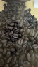 星巴克（Starbucks）意式浓缩咖啡豆200g 深烘100%阿拉比卡豆手冲黑咖啡 油脂丰富 实拍图