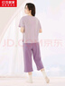 红豆居家睡衣女夏季纯棉休闲短袖短裤女士睡衣可外穿家居服香芋紫175/96A 实拍图