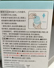 珂润（Curel）保湿滋润乳霜70g 加量装面霜 神经酰胺护理 敏感肌适用 成毅代言 实拍图