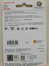 闪迪（SanDisk）128GB TF（MicroSD）4K内存卡 行车记录仪 监控摄像头专用 10,000小时录制 重复读写高耐用存储卡 实拍图
