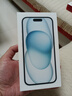 Apple/苹果 iPhone 15 (A3092) 256GB 蓝色 支持移动联通电信5G 双卡双待手机 实拍图
