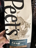 Peet's Coffee阿拉比卡咖啡豆套组(创世巨星250g+大航海家250g） 实拍图