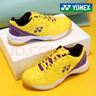 YONEX尤尼克斯羽毛球鞋yy男女同款训练透气缓震SHB101CR 黄紫 42 实拍图