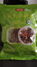 富昌 有机茶树菇100g 蘑菇菌菇食用菌 山珍特产 火锅煲汤材料 实拍图