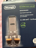 德龙（Delonghi） 进口全自动咖啡机清洁清洗剂半自动咖啡机清洗液 除垢剂保养液100ml 100ml*2 实拍图