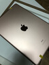 Apple 苹果 iPad 2/3/5/6/7/8/9/10/11代 二手平板电脑 iPad 8代 实拍图