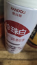 汽车漆自动喷漆手摇专用珍珠白黑色车补漆笔修复划痕修补漆面神器 【珍珠白】450ML单瓶装 实拍图