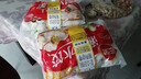 三全灌汤猪肉香菇+韭菜鸡蛋水饺2kg约108只 蒸饺煎饺早餐生鲜速食食品 实拍图