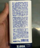 海洋至尊多效乳60g*2水乳精华面霜6合一全能乳液保湿控油男士护肤品送男友 实拍图